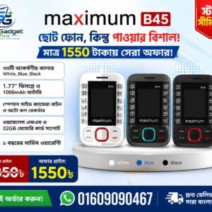 Maximum B45